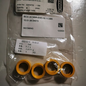 SCHMALZ真空吸盘BCG 20 NBR-ESD-55 SC085[BCG 20 NBR-ESD-55 SC085]