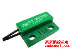 日本NA磁性开关RS-803NC-2000[RS-803NC-2000]