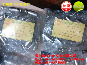 日本TMW连接器 PRC03-32A10-2AF10.5[PRC03-32A10-2AF10.5]