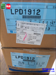 日本荏原水泵 25LPD5.15