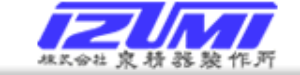 日本IZUMI剥线工具[電線皮むき器]