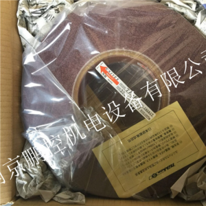 抛光轮  NH-WHEEL 7A-F 30550127MM形式：UNIVEX[抛光轮  NH-WHEEL 7A-F 30550127MM形式：UNIVEX]