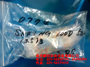 日本SYNCHRONOUS MOTOR马达[SK43HG NO.9H20  100V 3.5W  50HZ 1R.P.M]