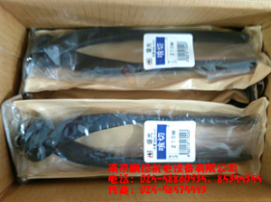 日本盛光食切 BKKU-0210 210mm[BKKU-0210 210mm]