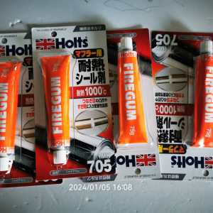 holts密封剂MH705[holts MH705]