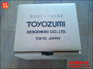 日本丰澄变压器 SD21-100A2特价