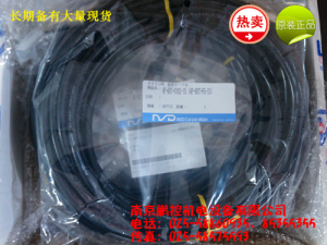 日本NSD编码器延长电缆 4P-RBT-0102-15[4P-RBT-0102-15]